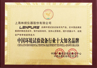 榮譽(yù)證書(shū)